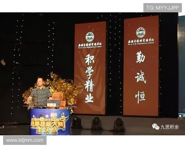 武汉排球队的整体压制革新之路与未来发展展望 武汉排球队的整体压制革新之路与未来发展展望