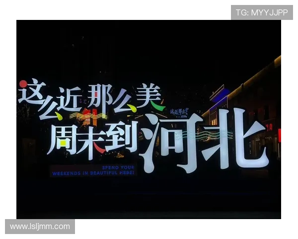 西安羽毛球队实力提升背后的秘密与未来展望 西安羽毛球队实力提升背后的秘密与未来展望