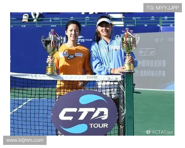 西安网球队总决赛精彩配合解析与战术亮点回顾 西安网球队总决赛精彩配合解析与战术亮点回顾