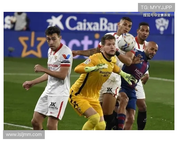 西班牙联赛积分榜更新主队以84分稳居榜首优势明显