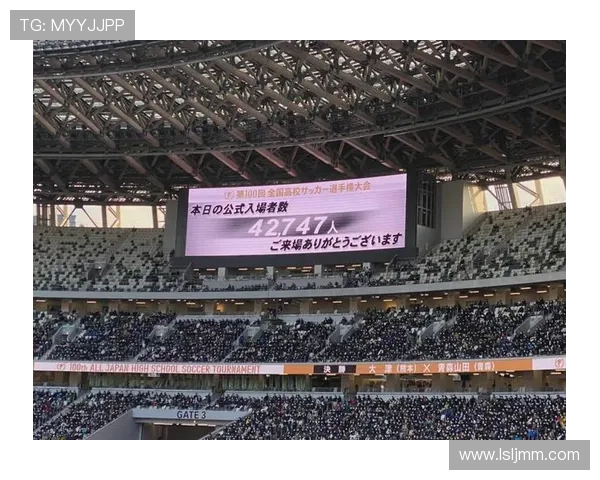 北京羽毛球队配合排名创新高引发全国关注与热议