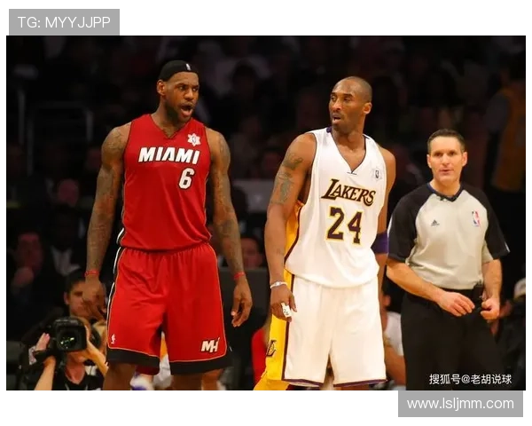 当NBA球星邂逅足球明星他们的友谊与竞技精神交汇的瞬间