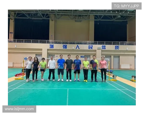 西安羽毛球队意识变革引发热议推动竞技水平提升与团队凝聚力增强