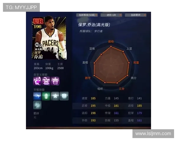 足球明星中控大师的传奇之路与战术解析揭秘