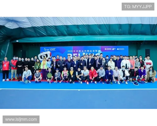 赛后分析：北京网球队与广州网球队实力对比与比赛亮点回顾