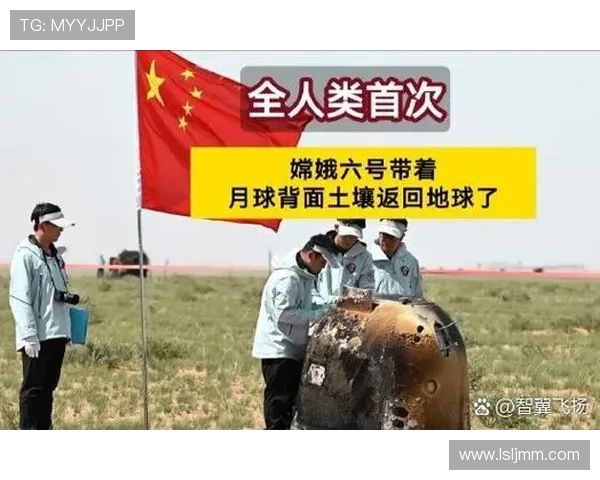 刘姓足球明星的传奇故事与辉煌成就探索